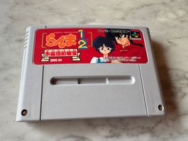 RANMA 1/2 AKANEKO-DAN TEKI HIHOU SPIEL FÜR SUPER FAMICOM