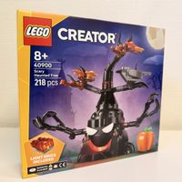 LEGO 40900 Scary Haunted Tree GWP Halloween Neu OVP