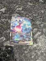 Pokémon Hatterene VMAX GG47/GG70