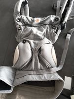 Ergobaby Four Position 360 Babytrage Grau - Top Zustand!