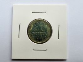 20 Kopek 1974 Stgl Rar