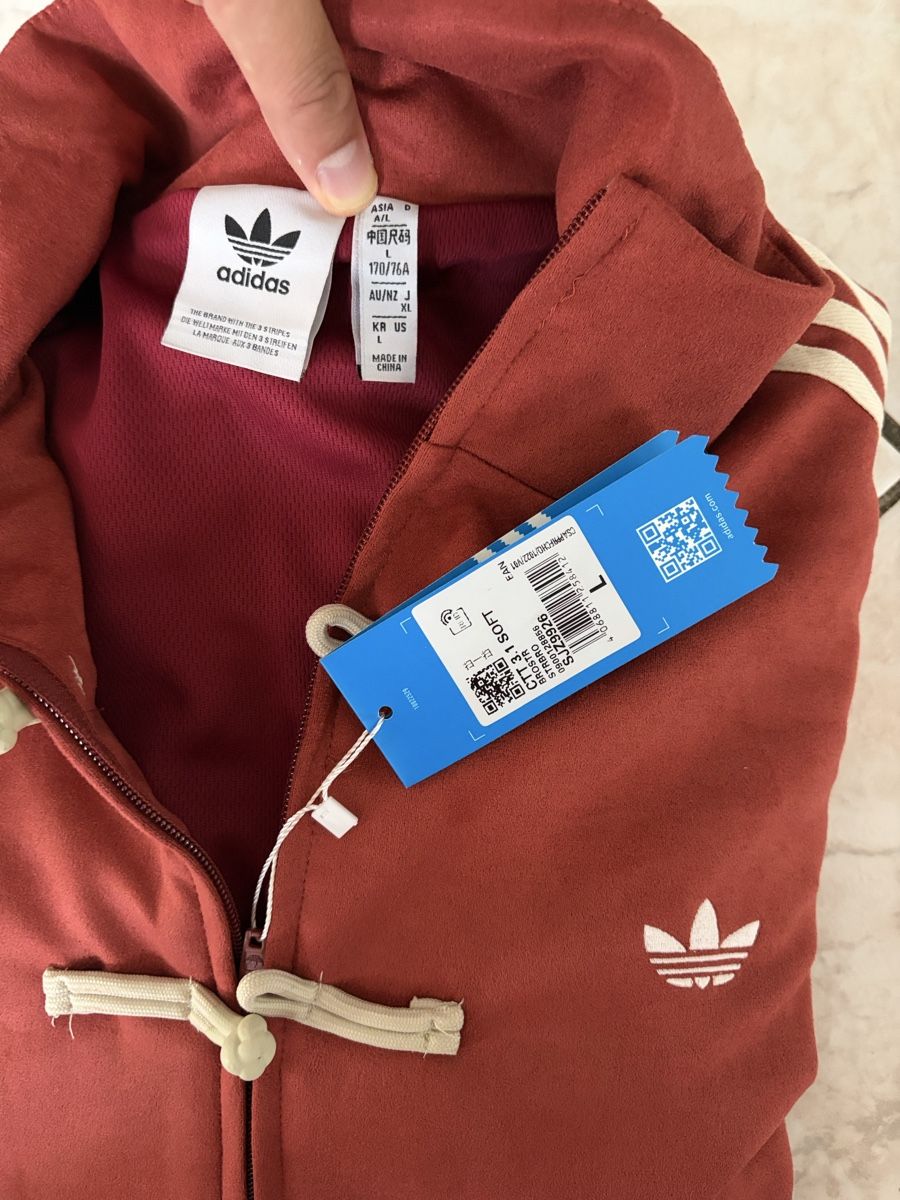 Adidas Giacche: Adidas Tang Chinese Jacket Limited Edition – Nuovo e nell'imballaggio originale da Zürich venduto da stef77290 2