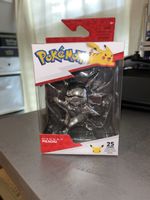 Pokémon Pikachu Figurine - Pokémon 25 Years