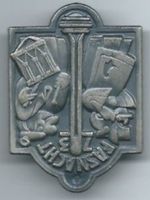 Fasnachtsplakette Basel, "Blaggedde" 1971 (Silber)