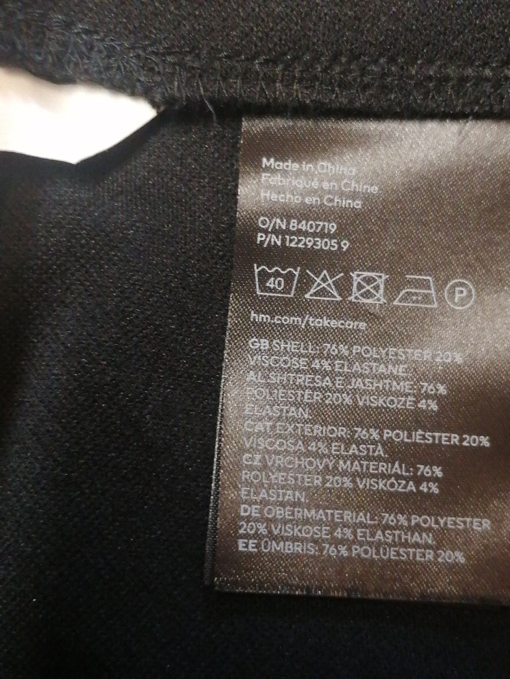 Hosen: Short, bas, pantalon – Neu und originalverpackt aus Montcherand von petiteoune75 5