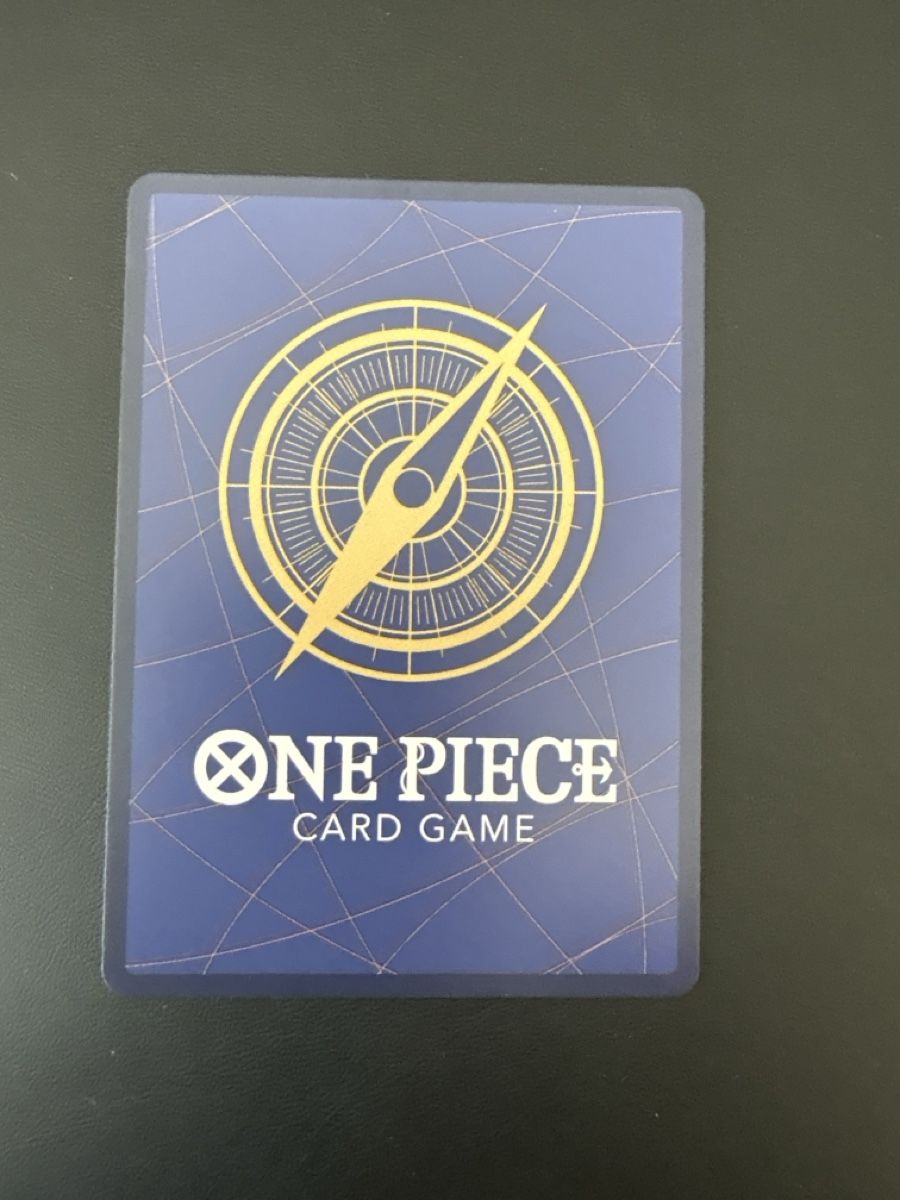 Bandai Sammelbilder & Trading cards: One Piece TCG -Marshall.D.Teach OP09-093 – Neu (gemäss Beschreibung) aus Wetzikon ZH von regula.mrk 1