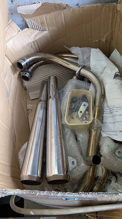 Pot échappement 4 en 4 pour CB1100 3
