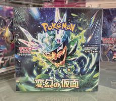 Pokémon Display Mask of Change sv6 Japanisch 2024