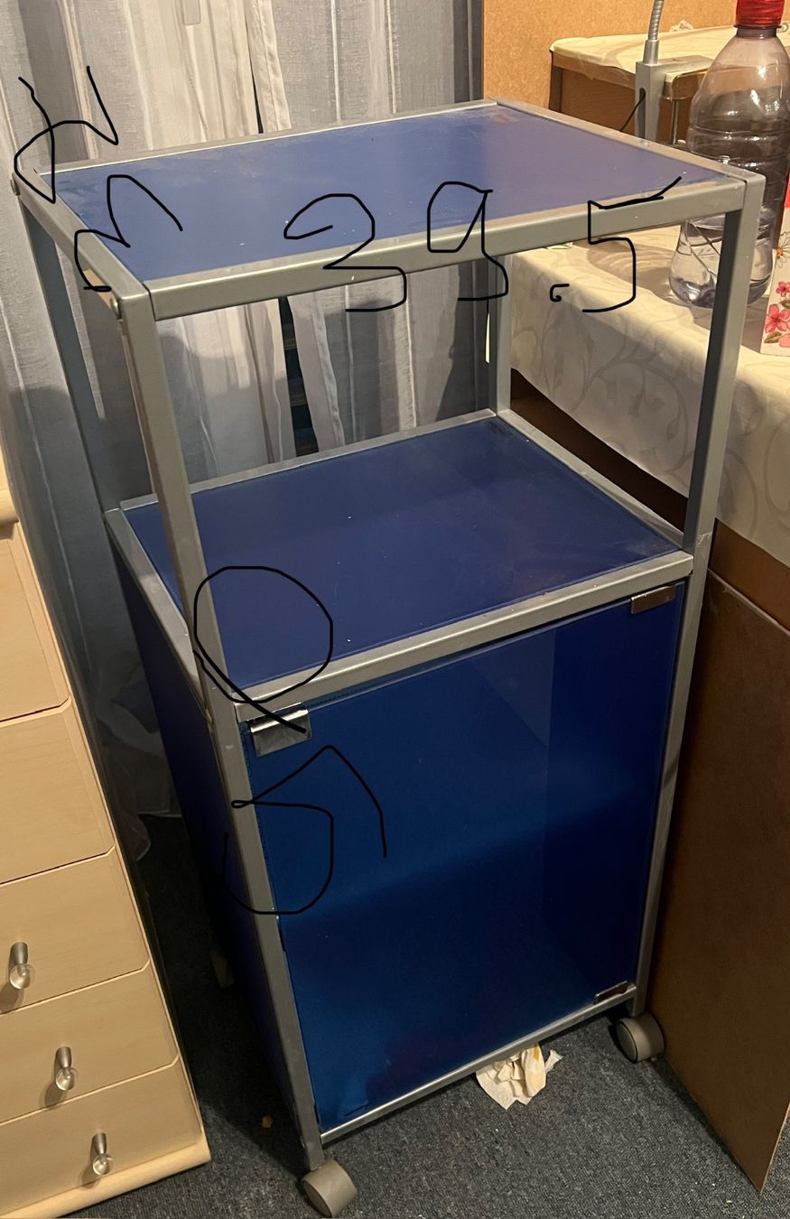 Eléments de bureau: Metal-glas roll comode – D'occasion à Bazenheid par anzso46