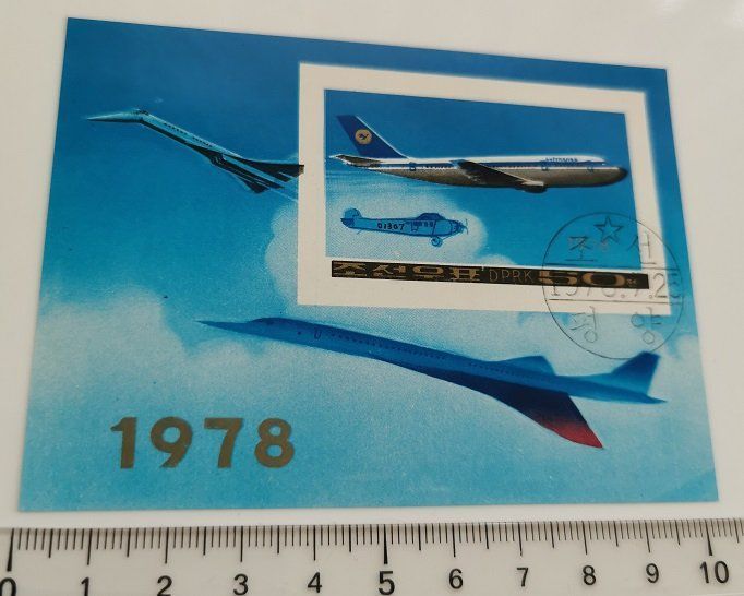 Concorde Briefmarke DPRK Kaufen auf Ricardo