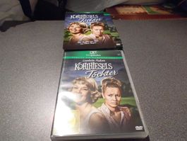 DVD Kohlhiesels Töchter, Liselotte Pulve