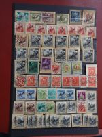 192 VERWALTUNGSMARKEN, OFFICIEL, CIRKA 70 stk. auf Papier