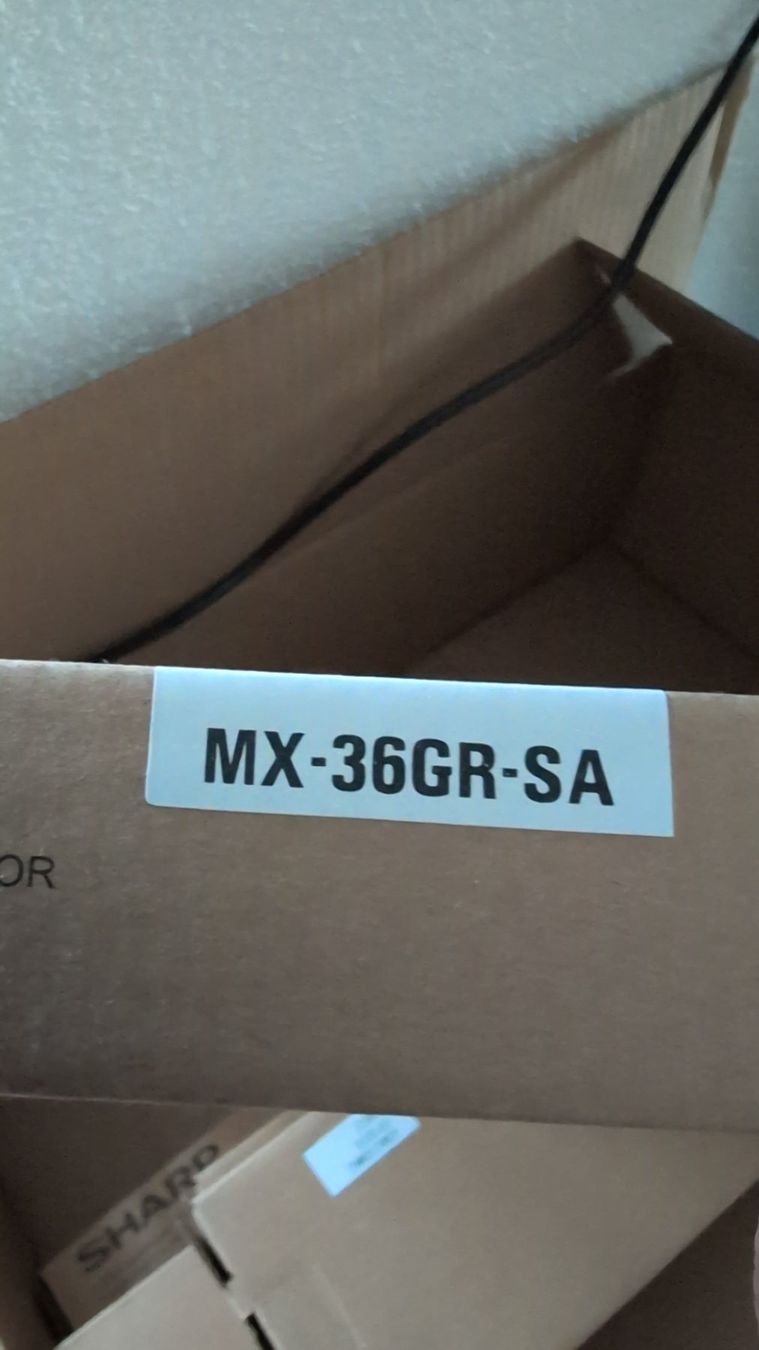 Sharp Fotokopierer: Sharp MX2610N --- defekt --- mit Zubehör – Defekt aus Jona von Technicsfreak 8