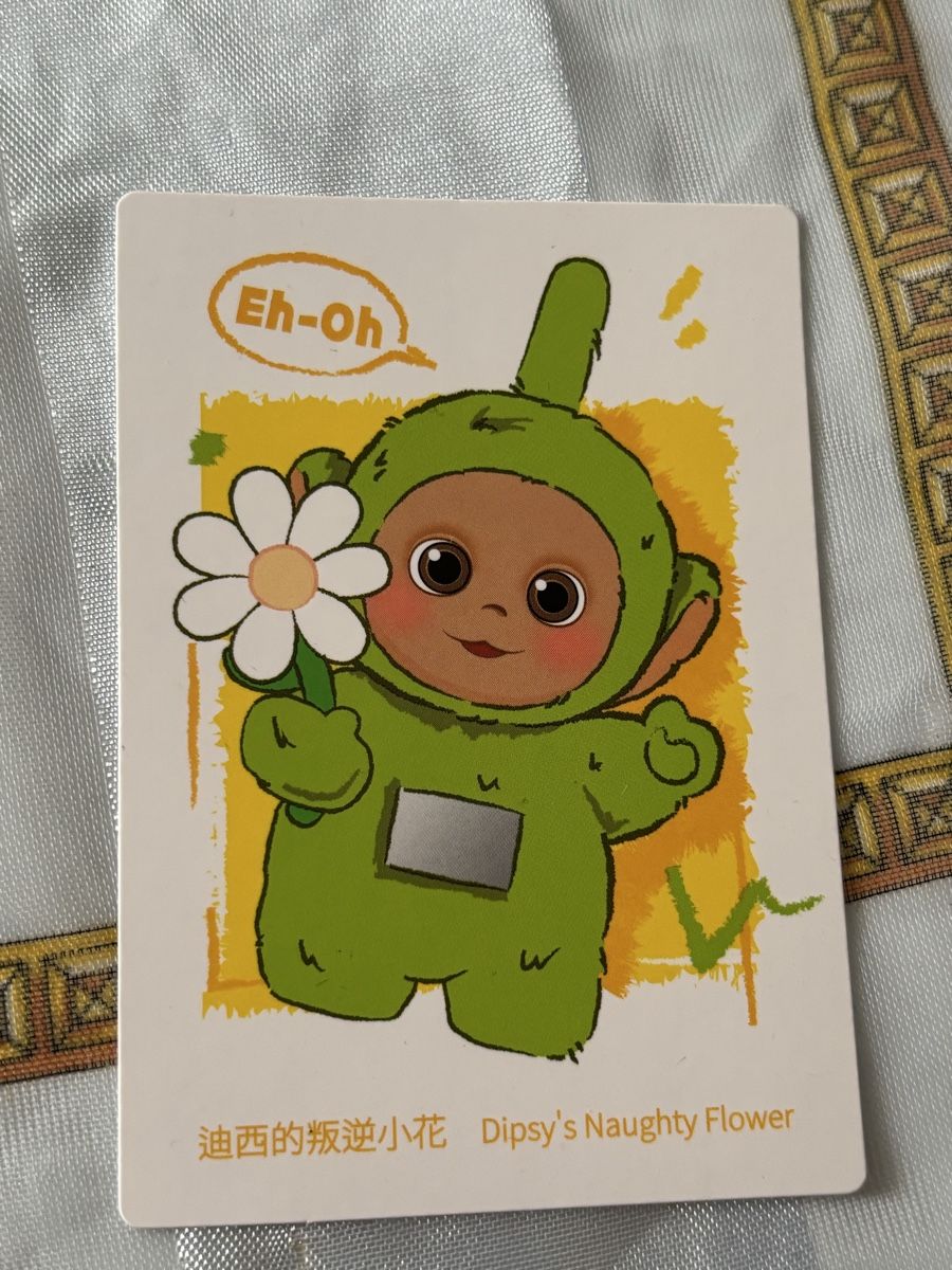Pop Mart Porte-clés: Say Hello Teletubbies Key Chain – Neuf (Voir description) à St. Gallen par Becky__ 5