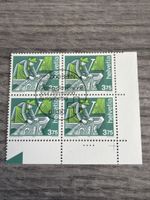 Schweiz Briefmarke Helvetia 375, 6.3.90, Viererblock!