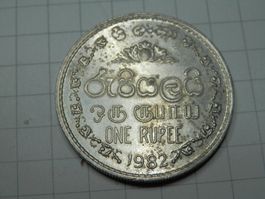 Sri Lanka 1 Rupie, 1982