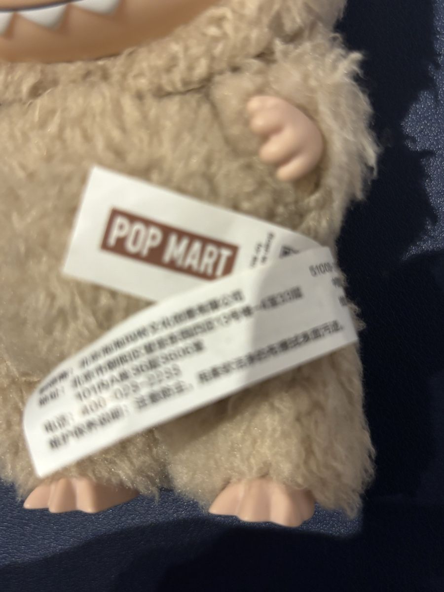 Pop Mart Figurines: POP MART Labubu – Neuf (Voir description) à Zürich par Cami_kleider 2