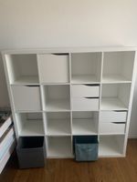 Kallax 4x4 weiss von IKEA