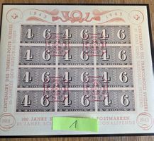 Schweiz. Briefmarke Toller Block 1943