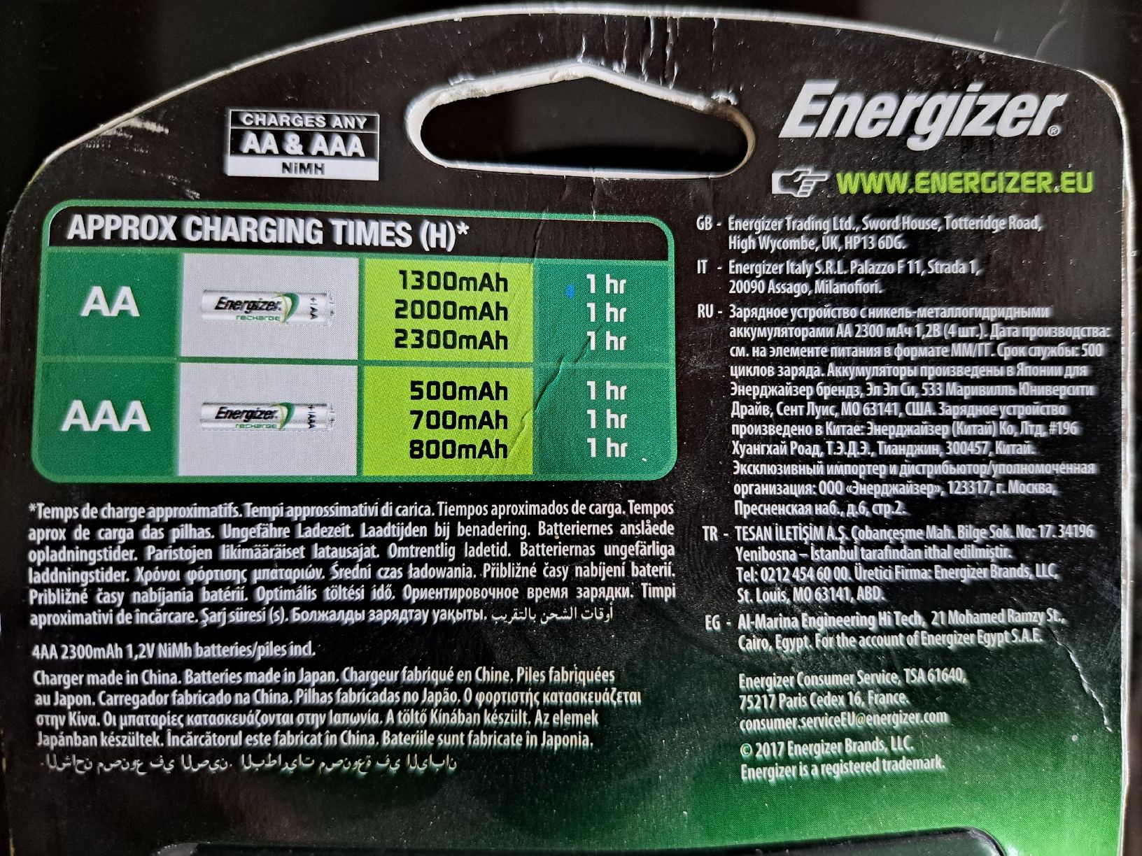 Energizer Akkus: Energizer 4 AA 2300mAh Battery – Neu und originalverpackt aus Morens FR von Kiscica 2