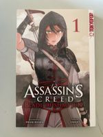 Assassin's Creed - Blade of Shao Jun, Band 1, 1.A. Tokyopop