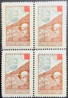 Geb Infantrie Rgt 29, Soldatenweihnachten, Wi Inf 299, 2.WK