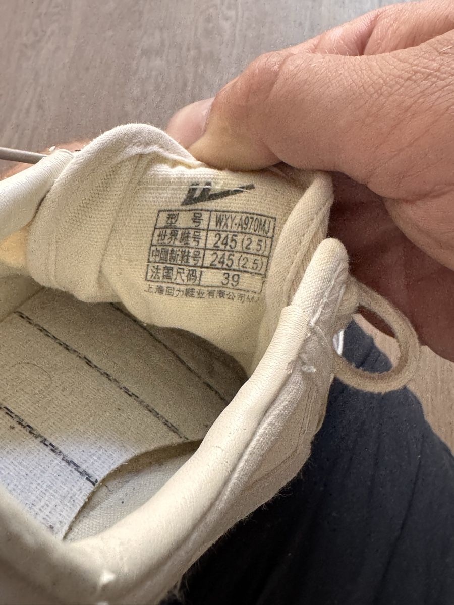 Scarpe da donna: Warrior Sneakers Cream Size 39 Used – Usato da Zürich venduto da tan_7szg 1