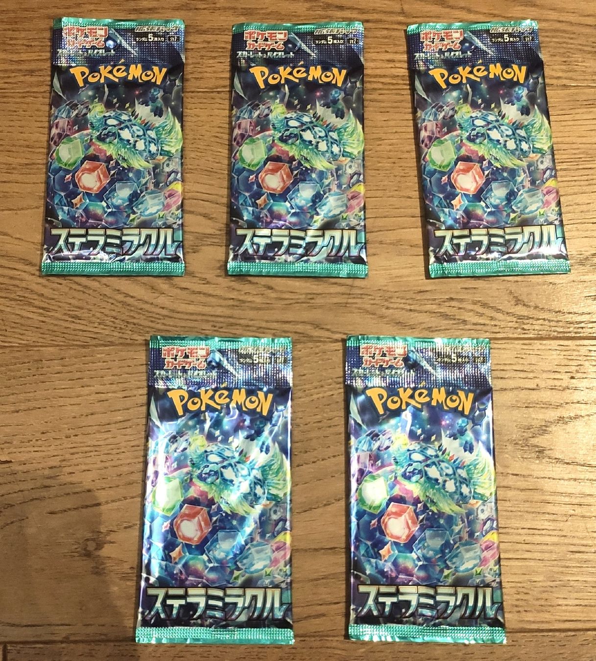 Pokémon Carte collezionabili: 5x Pokémon Booster "Stellar Miracle" – Nuovo e nell'imballaggio originale da Neuchâtel venduto da snips01