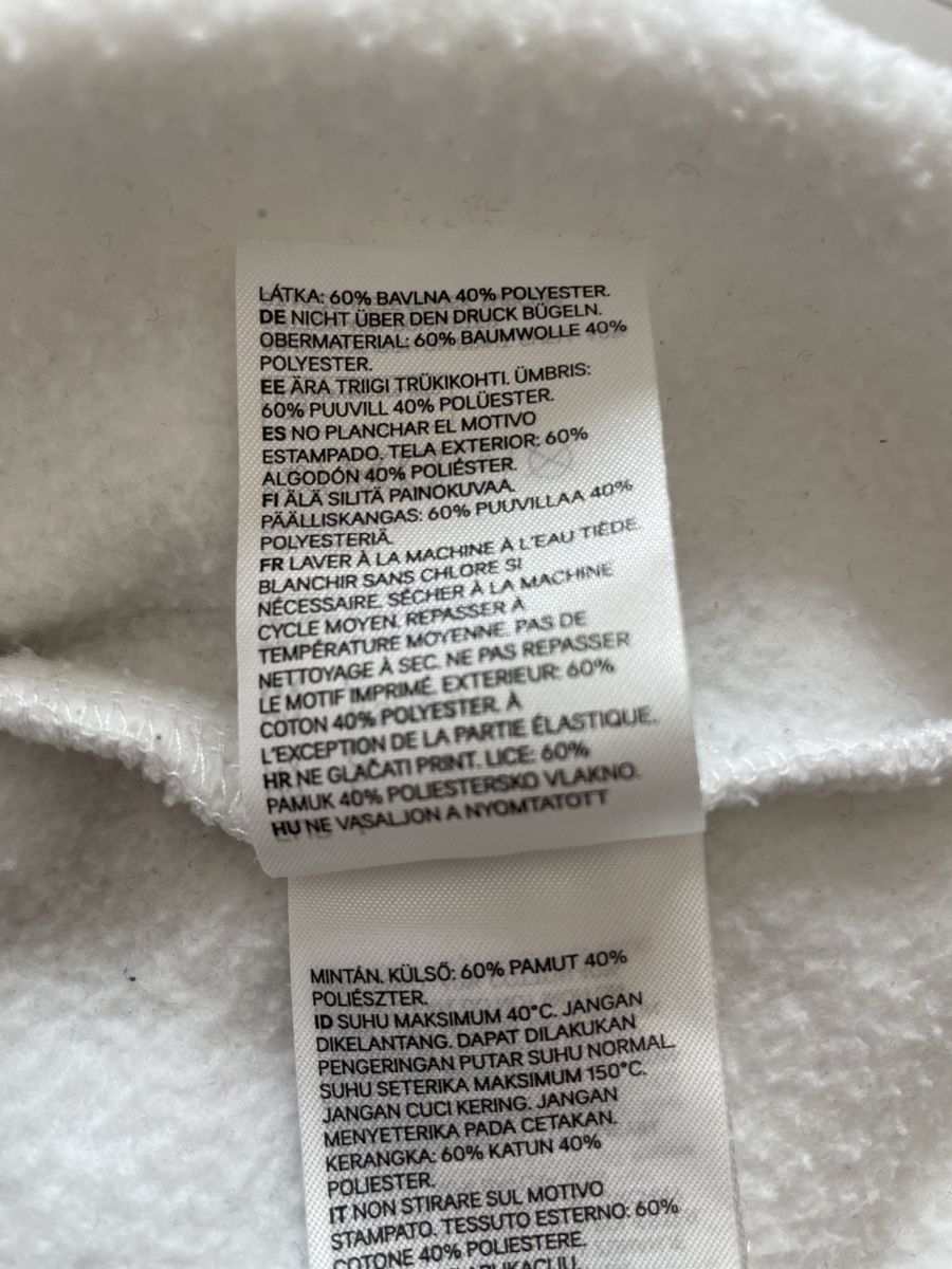 Maglioni & Felpe: Sweatshirt Gr L – Usato da Rüti ZH venduto da kar_xx9l 6