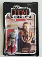 Star Wars Vintage 1983 General Madine 65 Back ROTJ Original