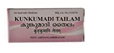 Modellismo RC: Ayurvedic Kumkumadi – Nuovo e nell'imballaggio originale da Aarburg venduto da saluvava