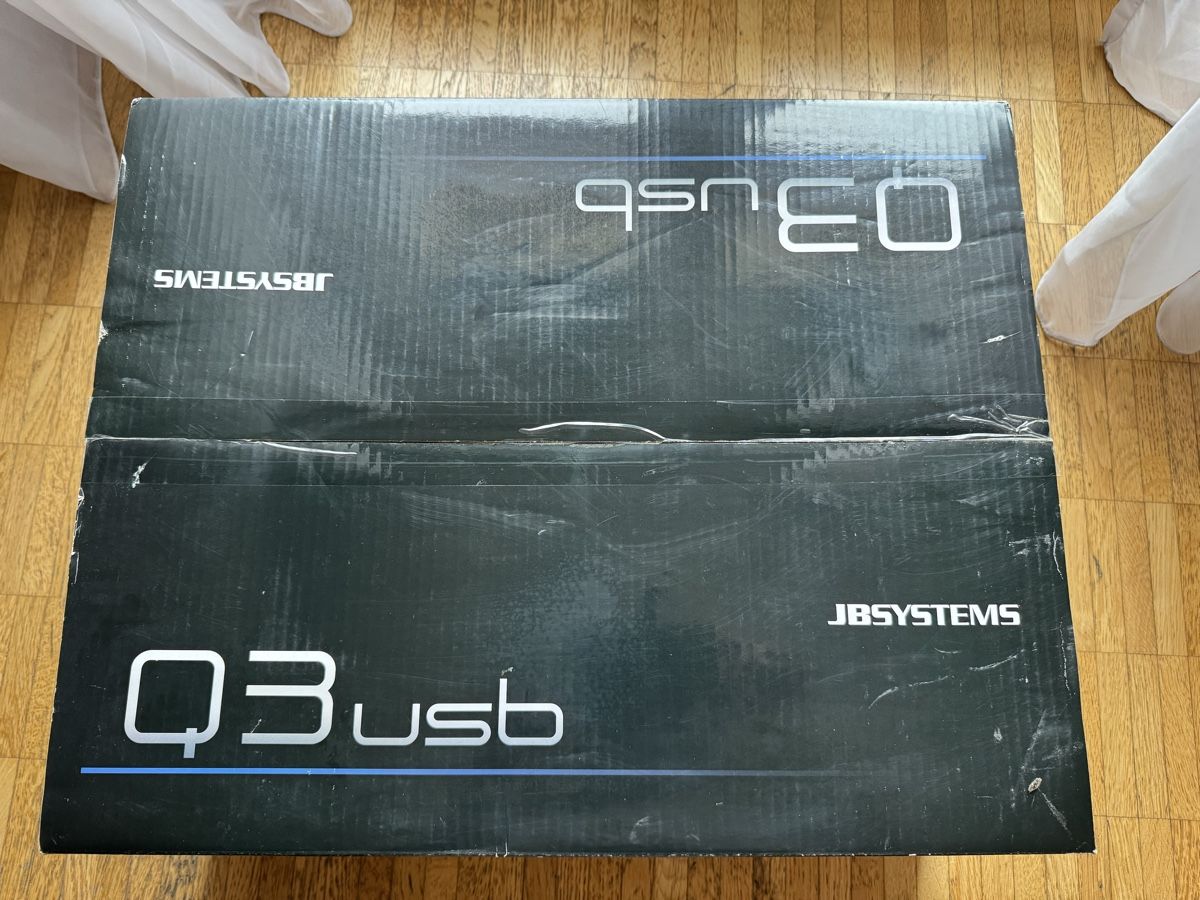 Giradischi: Jobsystem q3usb plattenspieler – Nuovo e nell'imballaggio originale da Zunzgen venduto da milesdavis76 1