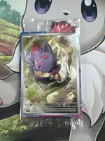 N‘s Zorua Black Star Promo
