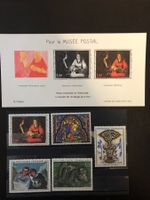 Musée imaginaire 1966 5 tableaux neufs & Epreuve DeLa Tour**