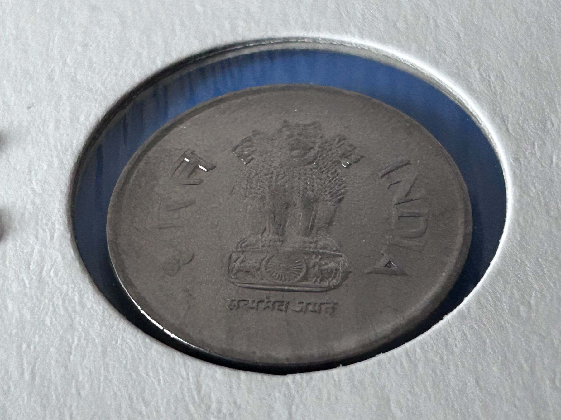 Tutti le monete: India - 1 Rupee 2002 – Usato da Corcelles NE venduto da AJKader 1
