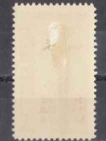 Alle Briefmarken: Infanterie Wi 455 * – Gebraucht aus Bürglen TG von StampGraf 1