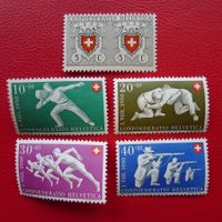1950, B46-B50 ** postfrische Serie (Patria) Kat: 30.-+