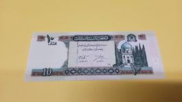 10 Afghanis  Afghanistan - 1993 -
