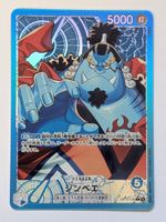 One Piece TCG Jinbe OP14-040 Leader Parallel JP
