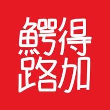 Profile image of virtuhous