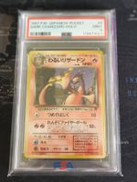 Dark Charizard Team Rocket Japanisch PSA 9 1997