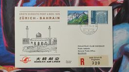 CL36 Enveloppe + Timbre Suisse - Theme Aviation 1976
