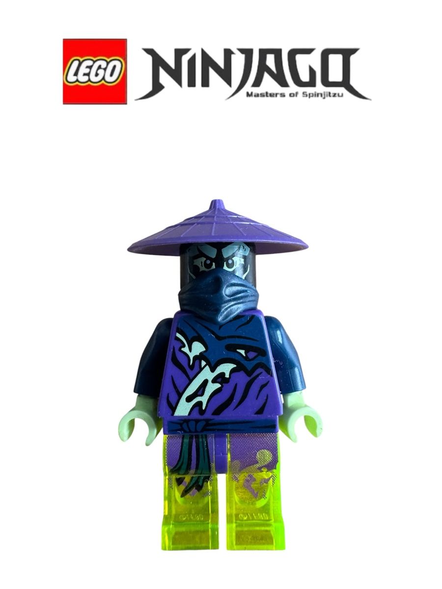 Lego Kit di costruzioni: Lego Ninjago Ghost Warrior Wail njo0183 – Usato da Wetzikon ZH venduto da the-collector91