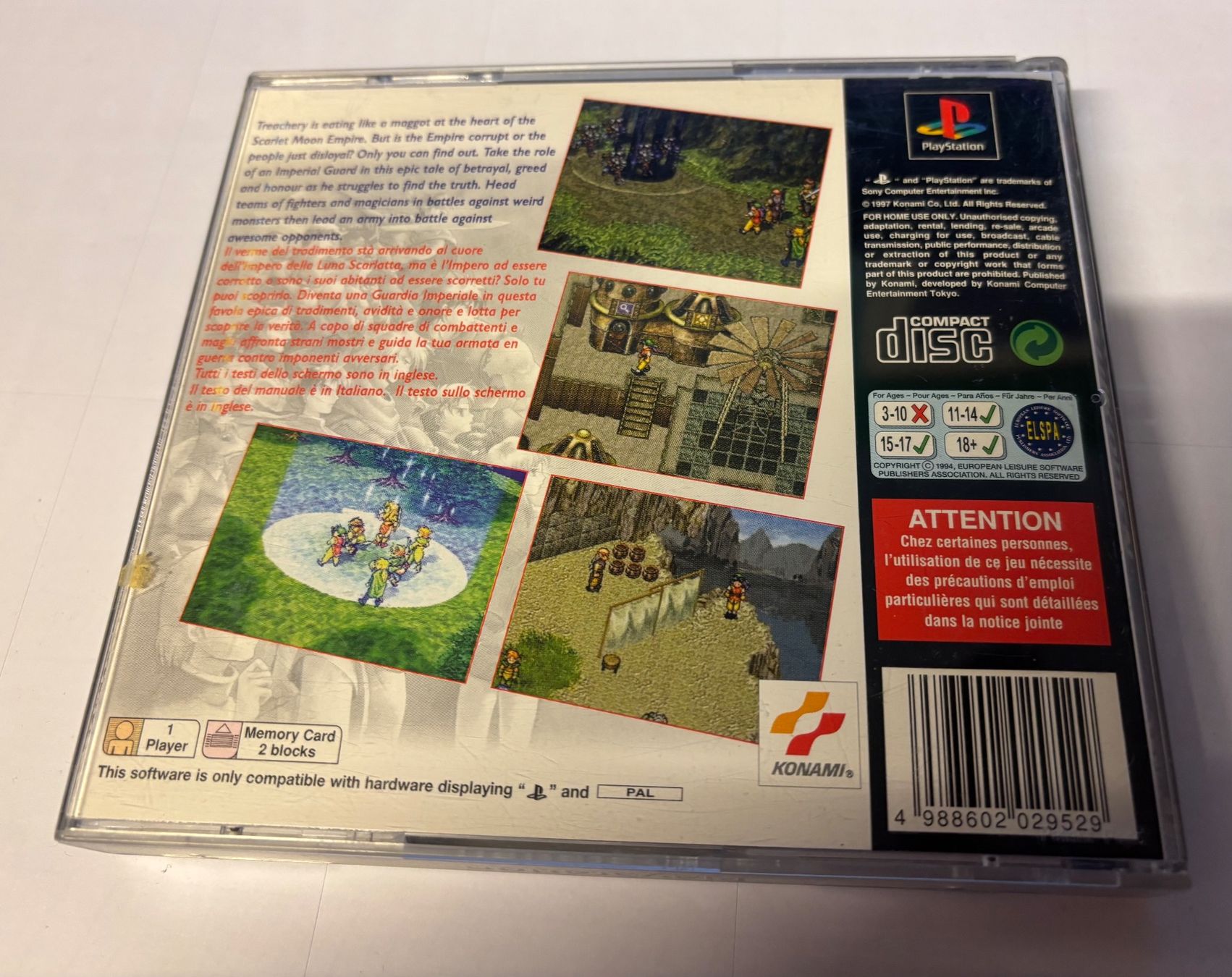 Giochi: Suikoden (CIB) – Usato da Frenkendorf venduto da Fionchen 1