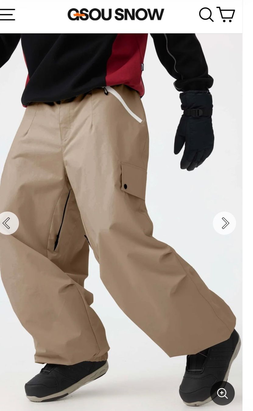 Hosen: Skihose von GsouSnow – Neu (gemäss Beschreibung) aus Cham von Delfinchen0306