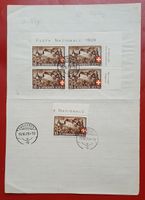 Pro Patria 1939, Schloss Laupen ET - CHEXBRES