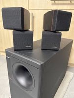 Bose Acoustimass-5 Series II Speaker System Black