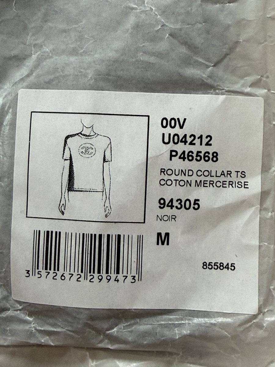Chanel T-shirt: Chanel T-Shirt Gr. M – Nuovo (secondo la descrizione) da Killwangen venduto da was.sharp 9