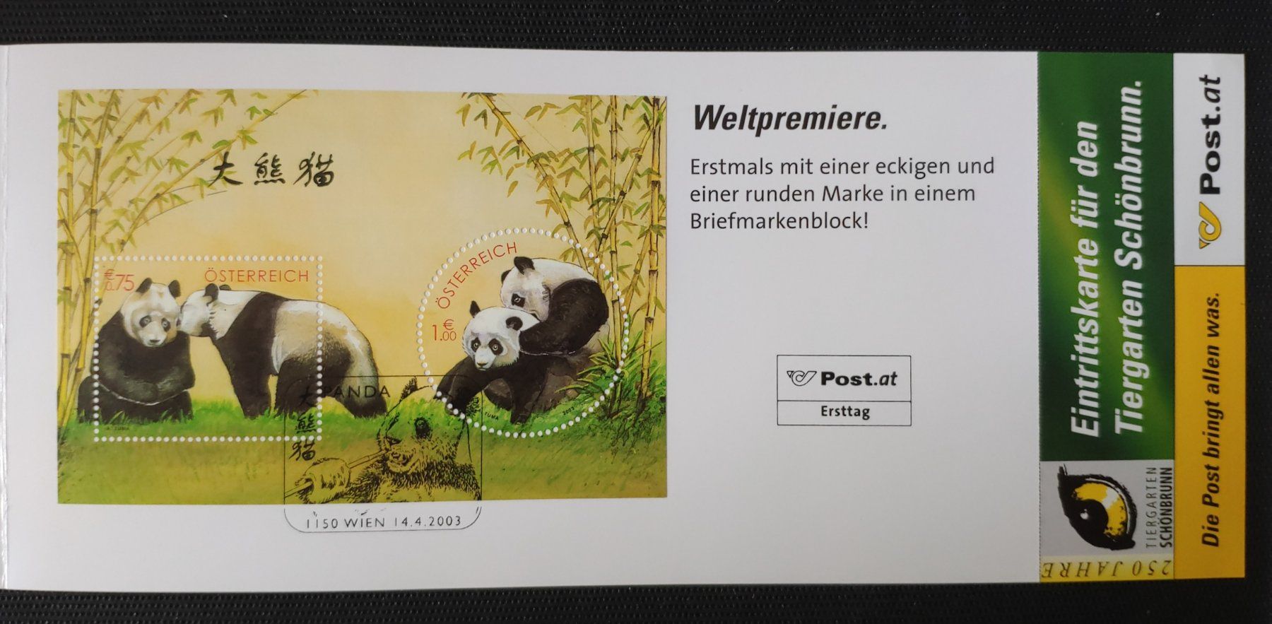 Tutti i francobolli: Grosser Panda 2003 Oe Eckigen + Runder Briefmarke auf Block – Usato da Volketswil venduto da Spacepanda 4