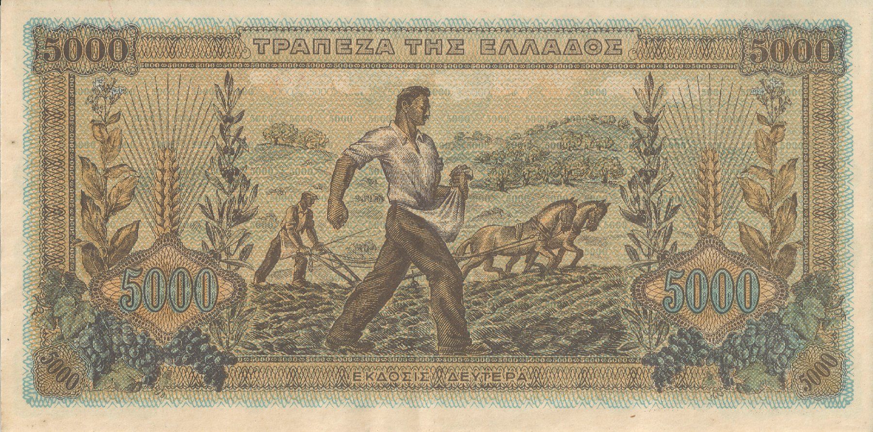 Banconote: Griechenland 5000 Drachmai 1942 – Usato da Zürich venduto da GR_natalos 1